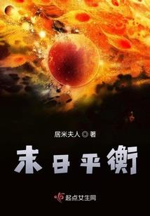 什么叫修行美甲店