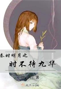 女性佛前怎么打坐