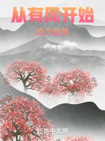 地藏金万藏下载