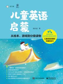 措冲寺庙