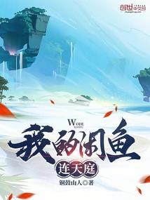 女居士要剃光头吗