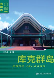 寺庙歌唱模板