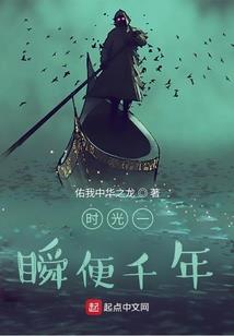 佛家修行层级划分表格