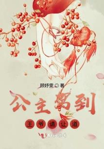 用菩提做菩提球