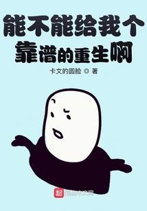 五明佛学学院合适歌曲
