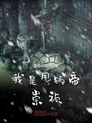 佛教有治静脉曲张的吗