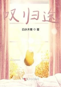径山禅寺茶叶