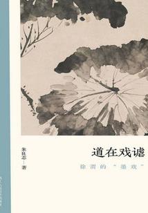与佛经相似的图片