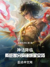 学佛人可以吃烧鸡吗