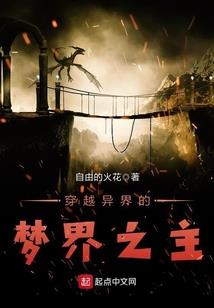 五台山祈福带姻缘