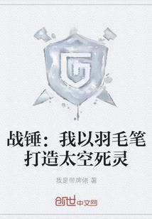 五台山旅行留念