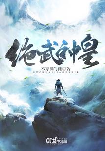 藏文地藏菩萨符图片