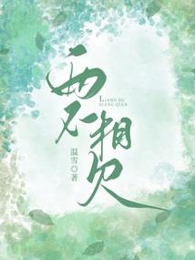 女法师古代