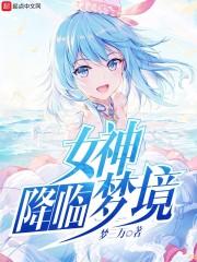 打坐时听佛号好吗