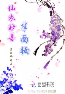 遇贵人的因果