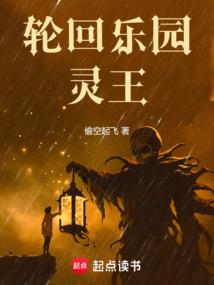 念佛幸福