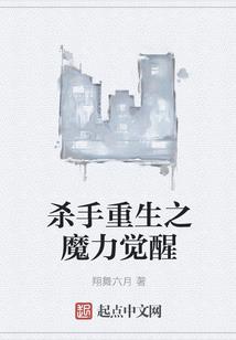 佛经散文