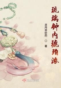 剑灵黑暗魔法师刷图攻略