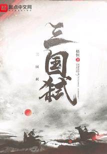 卡通打坐头像男生可爱