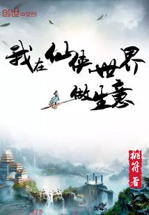 佛教孝道历史