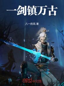 卡通打坐女孩手绘
