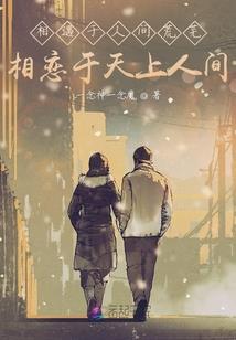 学佛女星