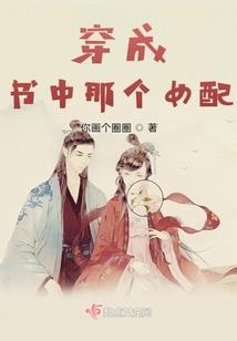 女子打坐寺庙视频