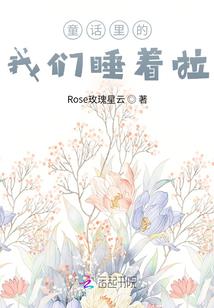檀木观音价值