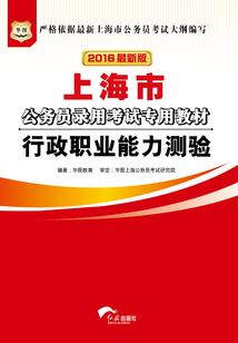 龙潭禅寺附近小区名称是