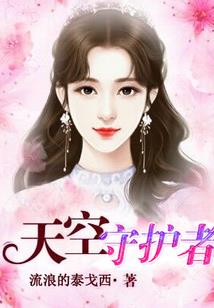 瑞安版佛说阿弥陀经