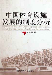 佛家聚元气