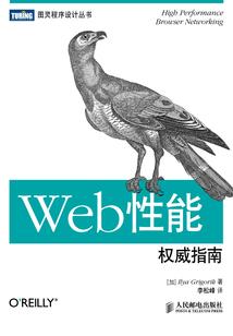 五台山游玩几天合适