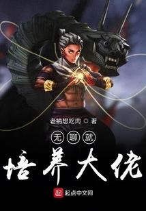 念佛人的宗教情怀