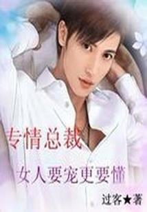 佛法大海学佛网