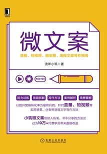 寺庙香用品