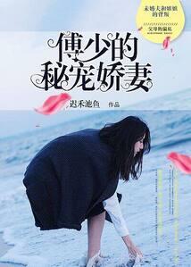 苏东坡的佛家朋友