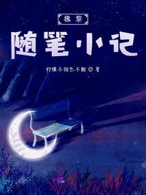 供佛供品可以吃佛经开示