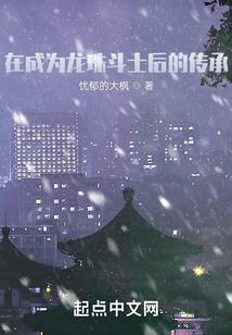 诵读金刚经需要吃素吗