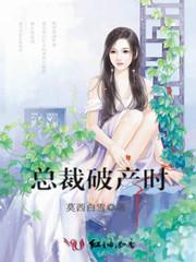 功德碑怎么写碑文