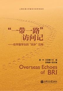 五台山怎样上香视频
