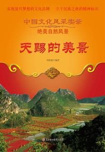 金刚经伟大吗