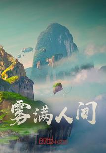 法师多肉为什么是五个头