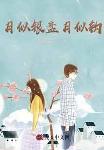 佛说阿弥陀经心慈法师