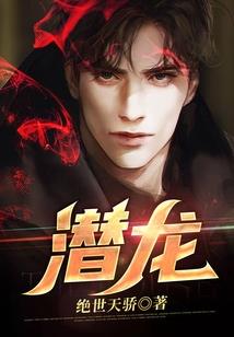 清音菩提左手