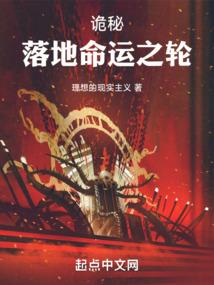 吃斋念佛原唱
