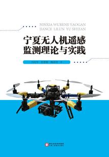 广州金刚经十大精髓