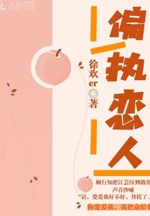 念佛初学视频教学下载
