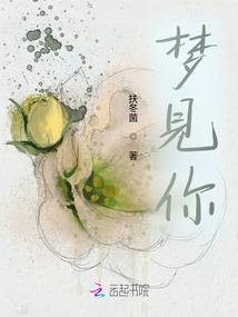 上海话佛像