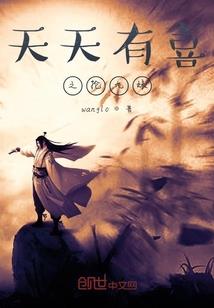 传说法师诅咒手提包