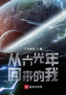 金刚经第八品七宝解释